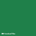 【スコッチカル】【3mスコッチカル】【スコッチカルフィルム】 【1m単位】XLシリーズ 不透過タイプ サマーグリーン グロス JS6712XL 1000mm巾 切売