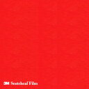 【スコッチカル】【3mスコッチカル】【スコッチカルフィルム】 【1m単位】Jシリーズ 不透過タイプ フレッシュレッド グロス SC285 1000mm巾 切売