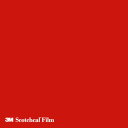 【スコッチカル】【3mスコッチカル】【スコッチカルフィルム】 【1m単位】Jシリーズ 不透過タイプ ファイヤーレッド グロス SC286 1000mm巾 切売