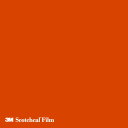【スコッチカル】【3mスコッチカル】【スコッチカルフィルム】 【1m単位】Jシリーズ 不透過タイプ ブリックオレンジ グロス SC419 1000mm巾 切売