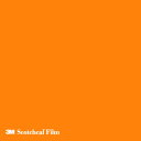 【スコッチカル】【3mスコッチカル】【スコッチカルフィルム】 【1m単位】Jシリーズ 不透過タイプ シルキーオレンジ グロス SC421 1000mm巾 切売