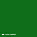 【スコッチカル】【3mスコッチカル】【スコッチカルフィルム】 【1m単位】Jシリーズ 不透過タイプ マラカイトグリーン グロス SC745 1000mm巾 切売