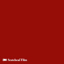 【スコッチカル】【3mスコッチカル】【スコッチカルフィルム】 【1m単位】Jシリーズ 透過タイプ プラムレッド グロス TSC211 1000mm巾 切売