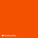 【スコッチカル】【3mスコッチカル】【スコッチカルフィルム】 【1m単位】Jシリーズ 透過タイプ パステルオレンジ グロス TSC402 1000mm巾 切売