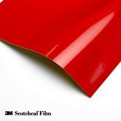 【3M スコッチライト】【反射シート】【スコッチカルフィルム】 【1m単位】3M スコッチライト反射シー..