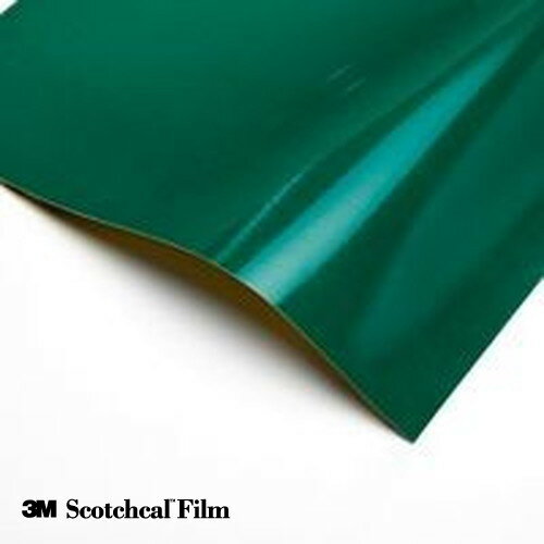 【3M スコッチライト】【反射シート】【スコッチカルフィルム】 【1m単位】3M スコッチライト反射シー..
