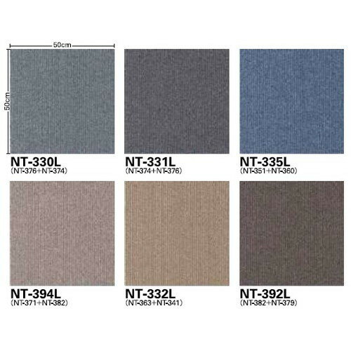 【1枚単位】サンゲツ カーペットタイルNT NT-350 NT-350L ライン 【1枚単位】サンゲツ カーペットタイルNT NT-350 NT-350L ライン