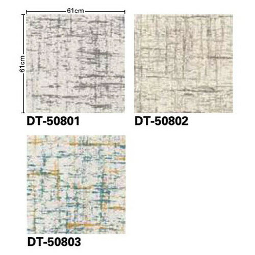 サンゲツ カーペットタイルDT SUSTAINABILITY グリットパスウェイ DT-5050【1枚単位】| より環境に配慮..