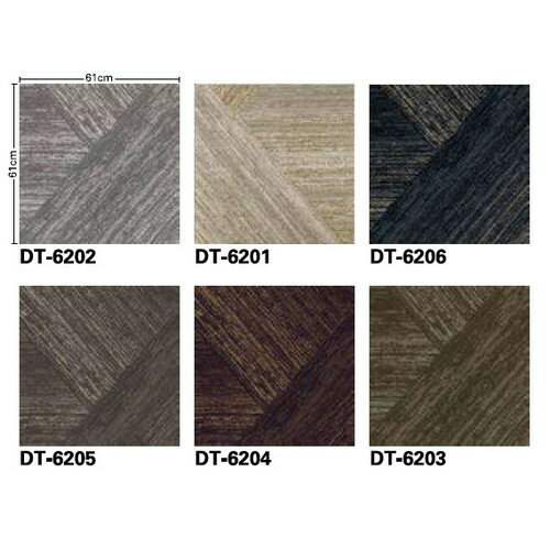 サンゲツ カーペットタイルDT SUSTAINABILITY ジオグラフィック DT-6200【1枚単位】| より環境に配慮し..