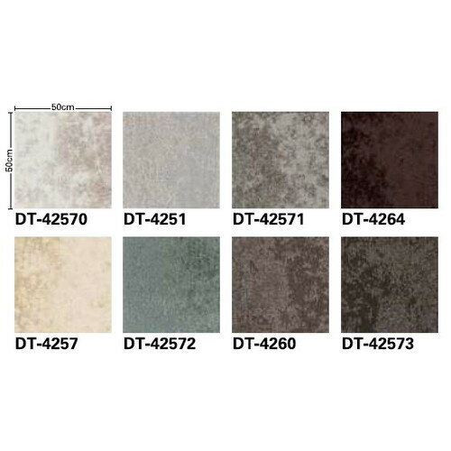 󥲥 ڥåȥDT NATURE ܥ֥ĥ꡼ DT-42501ñ̡| ڡ塢ФʤɼդˤͭŪʥǥ