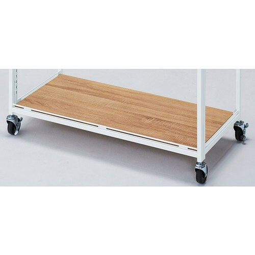 ハコマルシェホワイトワゴン用 追加棚/底板セット W90cm×D40cm 木棚ラスティック柄 (1枚) kp38-796-64-2