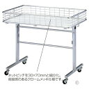 (本体) 折りたたみワゴン クローム W90cm kp38-112-1-1