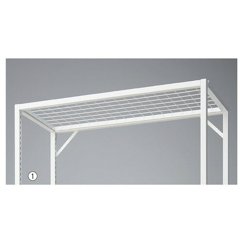 ラテラル・フォー用上部ネット ホワイト W120cm用 (1セット) kp38-542-57-2