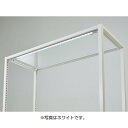 ラテラル・フォー用 LED棚下照明SSコネクタータイプ 平型タイプ ブラック 120cm用 昼光色 (1セット) kp38-754-34-7