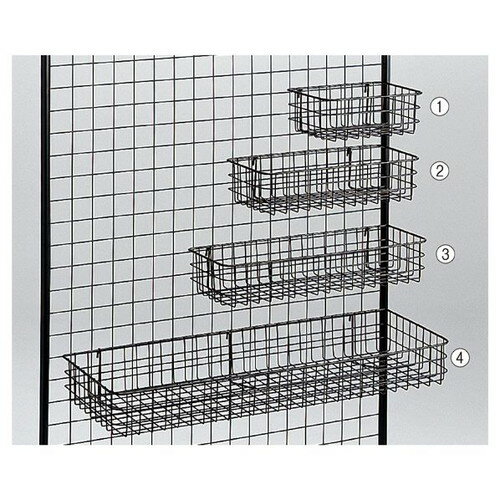 ネット用網カゴ ブラック W54cm (1個) ※ネット什器オプション kp38-132-2-3