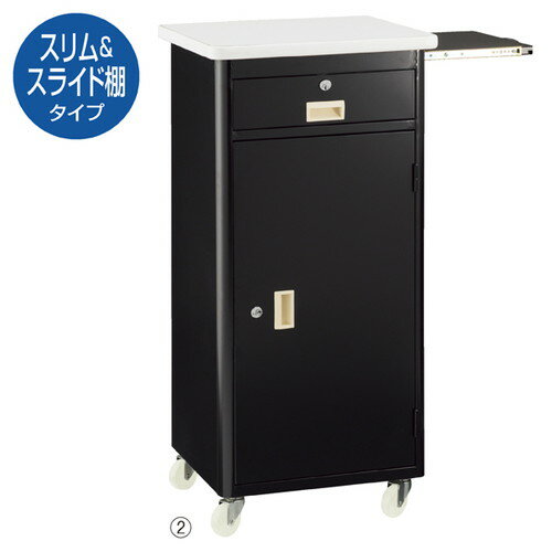 (本体) スチール製作業台 スライド棚付き ブラック 扉付き kp38-146-12-2
