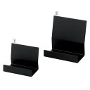 ウォレット&ポーチスタンド 小 (2個) kp38-160-16-1
