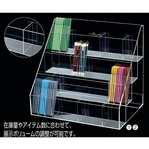 可変型筆記具陳列ケース 4段 (1台) kp38-545-45-1