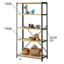 (本体) Lアングルシェルフラック W120cm H180cm 5段 ラスティック柄 kp38-779-11-3