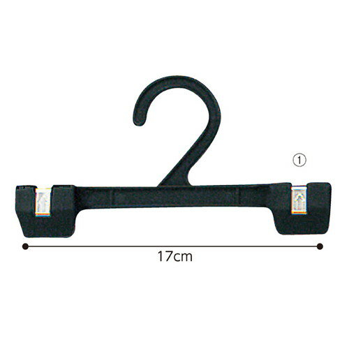 ץ饹åܥȥϥ󥬡 W24.5cm  (10) kp38-196-8-3