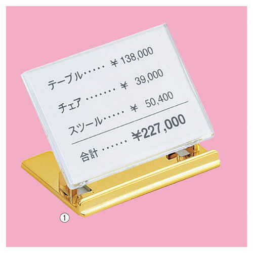 ꥯ饤˥󥰥ɥ 85cm С (2) kp38-206-6-4