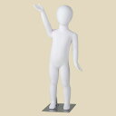 子供全身リアルマネキン H80cm (1台) kp38-758-41-2