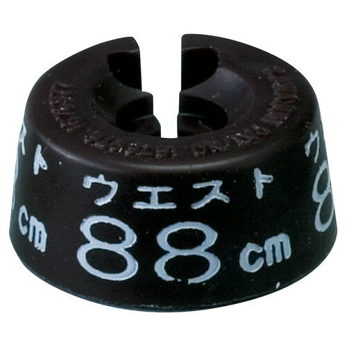 å ܥȥ 88cm  (10) kp38-799-60-11