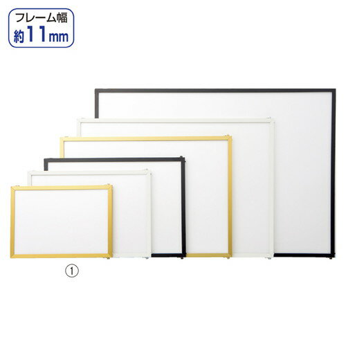 ベストパネル ゴールド B2 (1枚) kp38-219-3-6