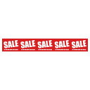 シンプルSALE 不織布幕 (1巻) kp38-228-7-1