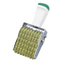 回転印 8連1号(ゴム幅60mm) (1個) kp38-244-9-7