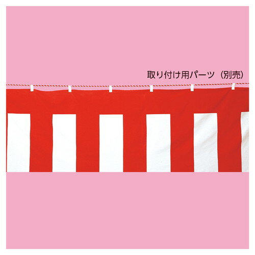 (ݥꥨƥ) 45cm5.4m (1) kp38-247-4-2