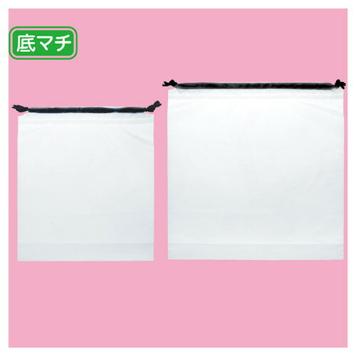 シャンテバッグ 29.5×40×底マチ10cm(200枚) kp38-269-12-7