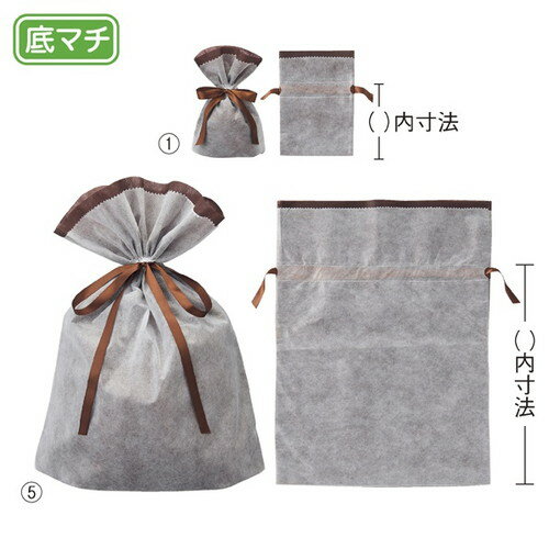ԿۥܥդեȥХå ֥饦 1522[12.5]ޥ6cm(10) kp38-270-4-1