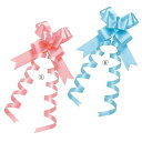 エレガンスボウ 24mm幅 ピーチピンク (50枚) kp38-274-5-12