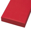 包装紙 筋入りクラフトシンプル 全判 レッド 75.7×105.8cm (100枚) kp38-279-7-6