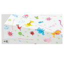 包装紙 動物絵柄 半裁 76×53cm (500枚) kp38-280-11-2