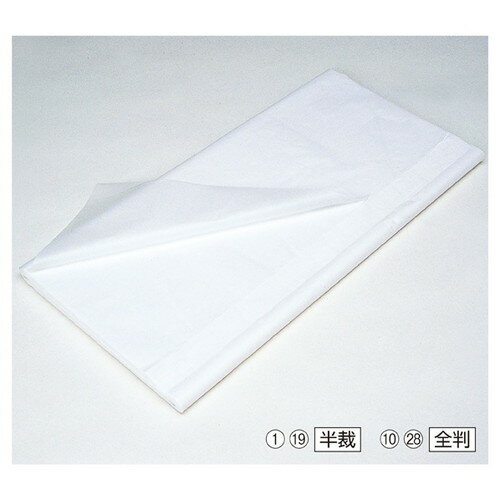 ջ ̵ HEIKO ˾׺ Ƚ ܥ꡼ (1000) kp38-281-12-29