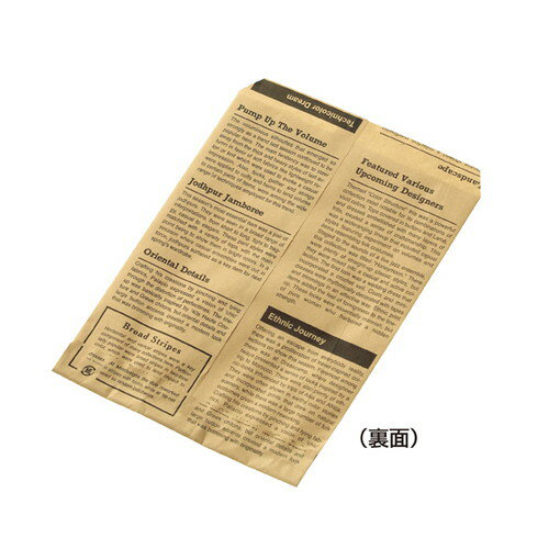 【ラッピング用品】【袋類】【紙袋(平袋)】 kp38-304-4-4 フェザント ベロ付き平袋 6000枚 10.5×15cm