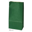 紙袋(角底袋) カラー無地 グリーン 角底紙袋 13×8×23.5cm (2000枚) kp38-305-16-5
