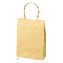 持ち手付き柄入り紙袋 スムースバッグ ナチュラル無地紙袋 21×8×35cm (300枚) kp38-309-7-12