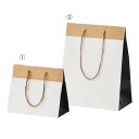 クラフト ブラック紙袋 28×12×38cm (10枚) kp38-310-4-3