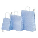 青いストライプの定番柄の手提げ紙袋です。丸ひも付きでアパレルや雑貨店はもちろん、企業のセミナーの資料の持ち帰り袋としてもおすすめです。素材:晒クラフト紙 両面印刷持ち手：丸ひもサイズ (1)21×12×25cm(2)32×11.5×31cm(3)32×11.5×41cm(4)21×12×25cm(5)32×11.5×31cm(6)32×11.5×41cm厚み：(1)(4)80g/平方メートル (2)(5)90g/平方メートル (3)(6)100g/平方メートル【W×D×Hcm】の順番で表記しています。素材/晒クラフト紙 両面印刷サイズ/(1)21×12×25cm (2)32×11.5×31cm (3)32×11.5×41cm (4)21×12×25cm (5)32×11.5×31cm (6)32×11.5×41cm厚み：(1)(4)80g/平方メートル (2)(5)90g/平方メートル (3)(6)100g/平方メートル【W×D×Hcm】の順番で表記しています。組立不要ラッピング用品 ギフトラッピング ギフトバック ラッピングリボン amazonギフトラッピング ダイソーラッピング amazonnラッピング プレゼントラッピング リボンラッピング クリスマスラッピング バレンタインラッピング サボンラッピング ラッピングダイソー