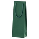 カラー手提げ紙袋 グリーン 13×9×36(ワイン用)cm (100枚) kp38-313-5-8