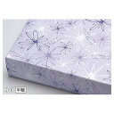 包装紙 フラワー 半裁 パープル 75×52.5cm (50枚) kp38-549-58-2