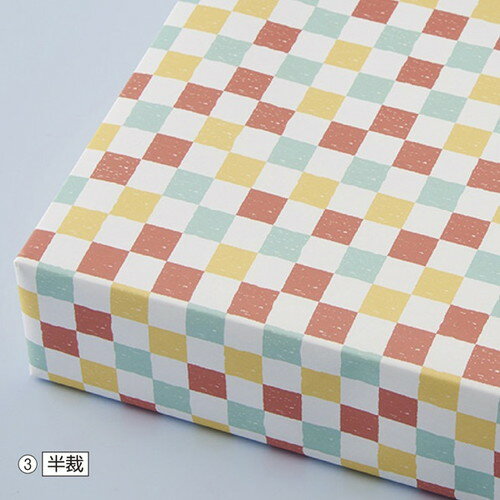 和柄 包装紙 モダン市松 75×52.5cm (50枚) kp38-759-97-3