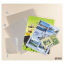 透明袋 お徳用セット 27×38(B4)cm(1000枚) kp38-290-3-12