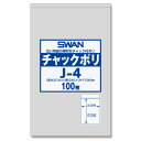 ybsOpizyܗށzy܁z kp38-292-1-11 SWAN`bN|  24~34cm