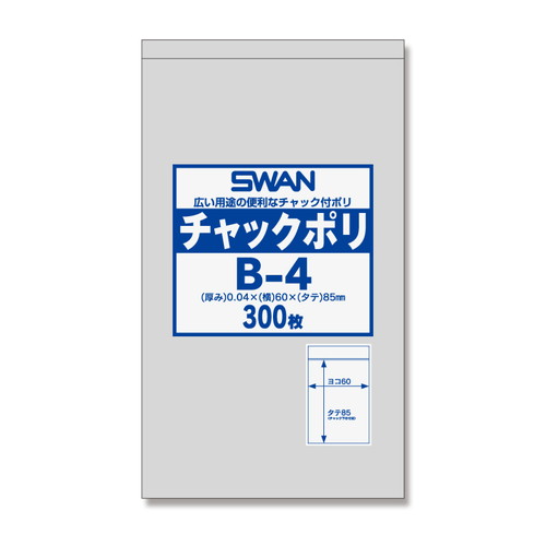 SWANåݥ Ʃ 68.5cm (300) kp38-292-1-3