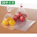 厚口透明ポリエチレン規格袋 0.06mm厚 8×12cm (2号) (50枚) kp38-293-3-2