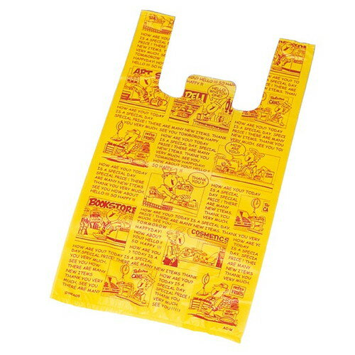 쥸 ꥫ󥳥ߥå 4575[57]߲ޥ20cm (50) kp38-295-19-9